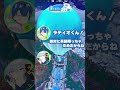 英語を使ってはいけないフォートナイト　#shorts #short #フォートナイト #茶番　#ecsクラン