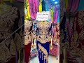 اعراس الجزائر جديد Caftan Fashion ملابس اكسبلور Abayakaftan كراكو جزائري كراكو 