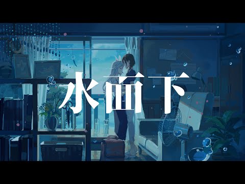 歌ってみた】シェーマ / Covered by 久檻夜くぅ【Chinozo】 - YouTube