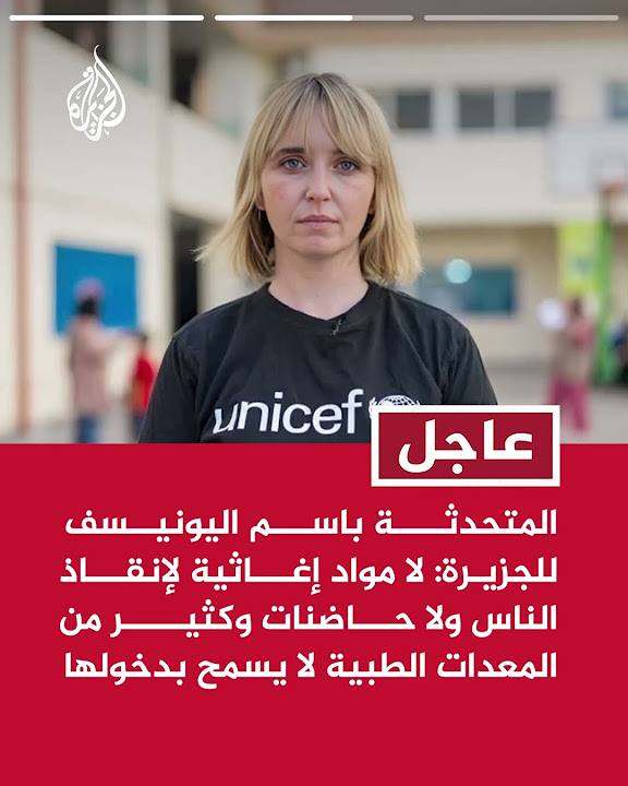    :          
 - نشر قبل 3 ساعة