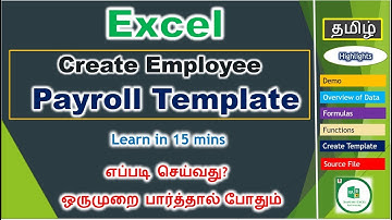 Employee Payroll Template in Excel |How to create employee salary track in Excel Sheet?