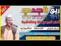 جديد المبدع بلة ودالاشبة جديد المبدع بلة ودالاشبة