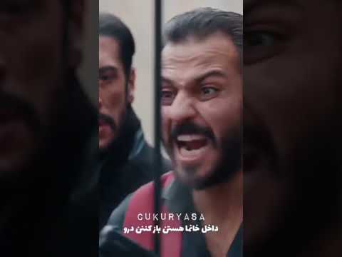 فارتولي سعد الدين الحفرة الحفرة 