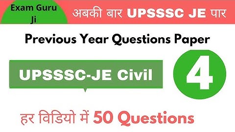 UPSSSC JE || SSC JE || Civil Engineering || Most Expected Questions Part - 4