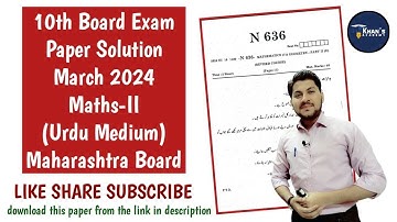 10th Maths II paper solution March 2024 | Urdu medium | Maharashtra Board | Khan