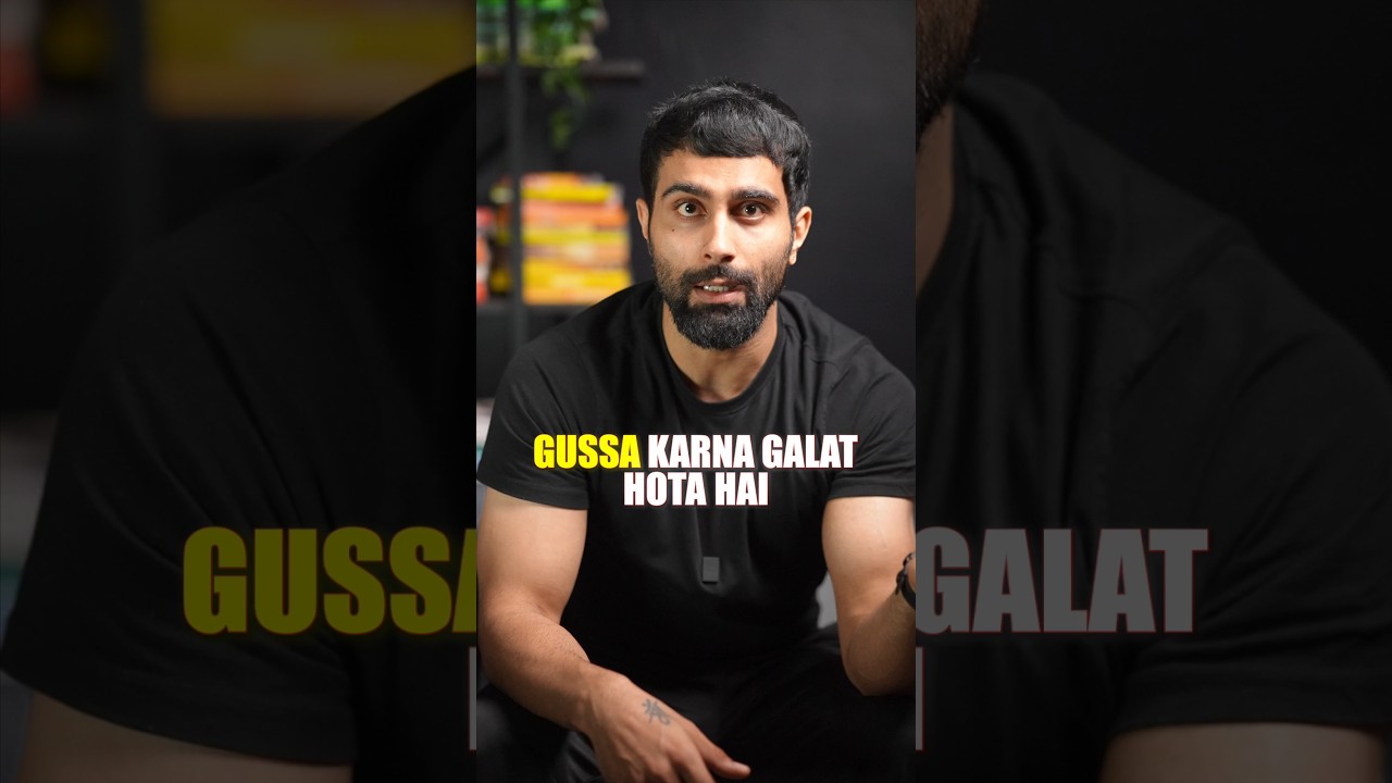 Bholepan ki PSYCHOLOGY