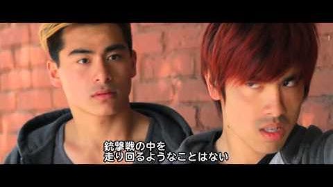 【アメリカン・カンフー・ハッスル】予告