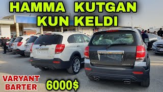 Kaptiva Malibu Epika Trekr Narxlari Buxoro MoshinBozor 2024 Каптива Малибу Нархлар Бухоро МошинБозор