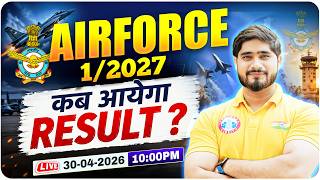 Airforce 1 2027 Result Date ? Airforce Phase 2 Preparation | Info By Dharmender Sir