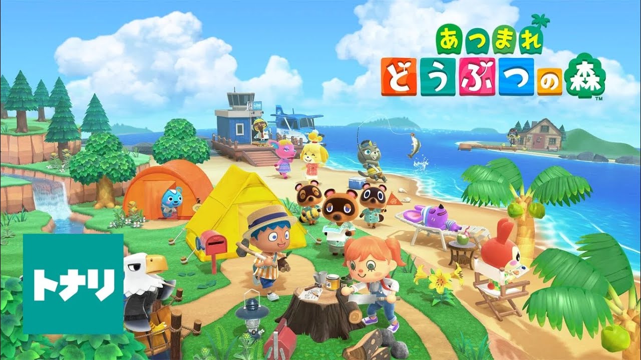 【あつ森】 その6 何をすればいいのかわからない 26/1/11