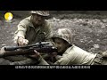 战场上的 幽灵杀手 二战世界各国狙击手 战场上的 幽灵杀手 二战世界各国狙击手