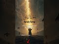 📖 Surah Falaq with urdu translation #quran #quranictranslation #deen