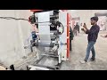 Aluminium Foil Induction Sealing Wads Lamination Making Machine