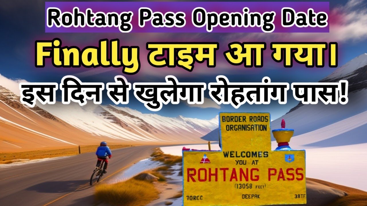 Rohtang Pass Opening Date Revealed! ManaliRohtang Volvo Tour