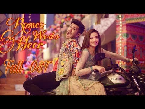 Main Teri Ya   full song  Lyrics  ROMEO WED S HEER Asim Azhar   Aima Baig