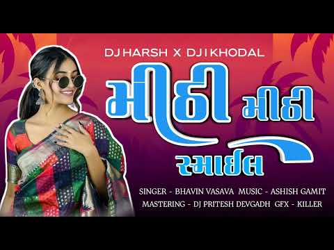 MITHI MITHI SMILE NEW TIMLI SONG TABALA MIX DJ HARSH NAVI PARDI DJ AJAY DJ PRITESH 🔥