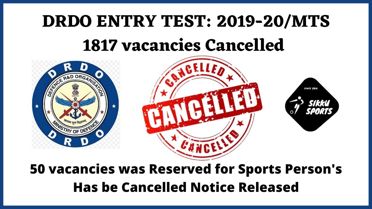 DRDO MTS 2022 || EXAM CANCELLED | DRDO MTS Vacancy 2019 cancelled | 😡 Notice Released || sikkusports