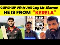 Rizwanfrom kerala uae captain discussion on ipl  t20 wc from iconic cricket stadium lords