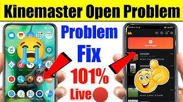 Kinemaster not open | kinemaster not working | Kinemaster open kyon nahin ho raha hai 2022 fix 100%