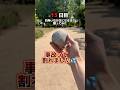【事故💦】石をこの動画のいいね!の数だけ蹴ってみた。13日目#石蹴男