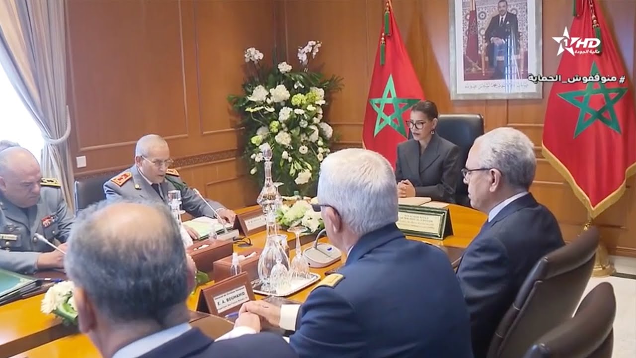 الأميرة لالة مريم تترأس مجلسي إدارة المصالح الاجتماعية للقوات المسلحة الملكية ومؤسسة الحسن الثاني