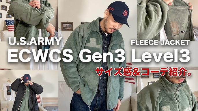 米軍ECWCS GEN3 LEVEL3フリースジャケットが高機能すぎた。【サイズ感