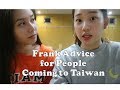 Advice to People Coming to Taiwan/National Taiwan University