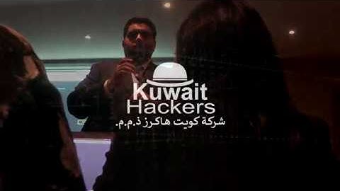Kuwait Hackers Capture The Flag Competition | مسابقة كويت هاكرز CTF