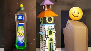 Awesome crafting detergent Bottle and Cardboard hause craft DIY4U ماذا تفعل بزجاجة فارغة وكارتون