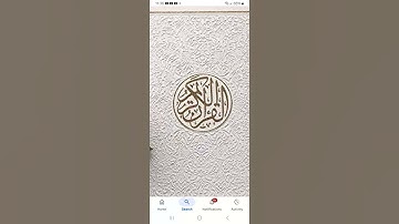 سوره الانبياء #yasser_al_dosari #تلاوة_خاشعة #quran #ياسر_الدوسري #اكسبلور #القرآن_الكريم