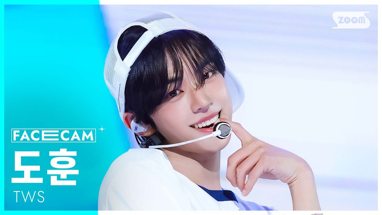 [페이스캠4K] 투어스 도훈 'OVERDRIVE' (TWS DOHOON FaceCam) @SBS Inkigayo 251026
