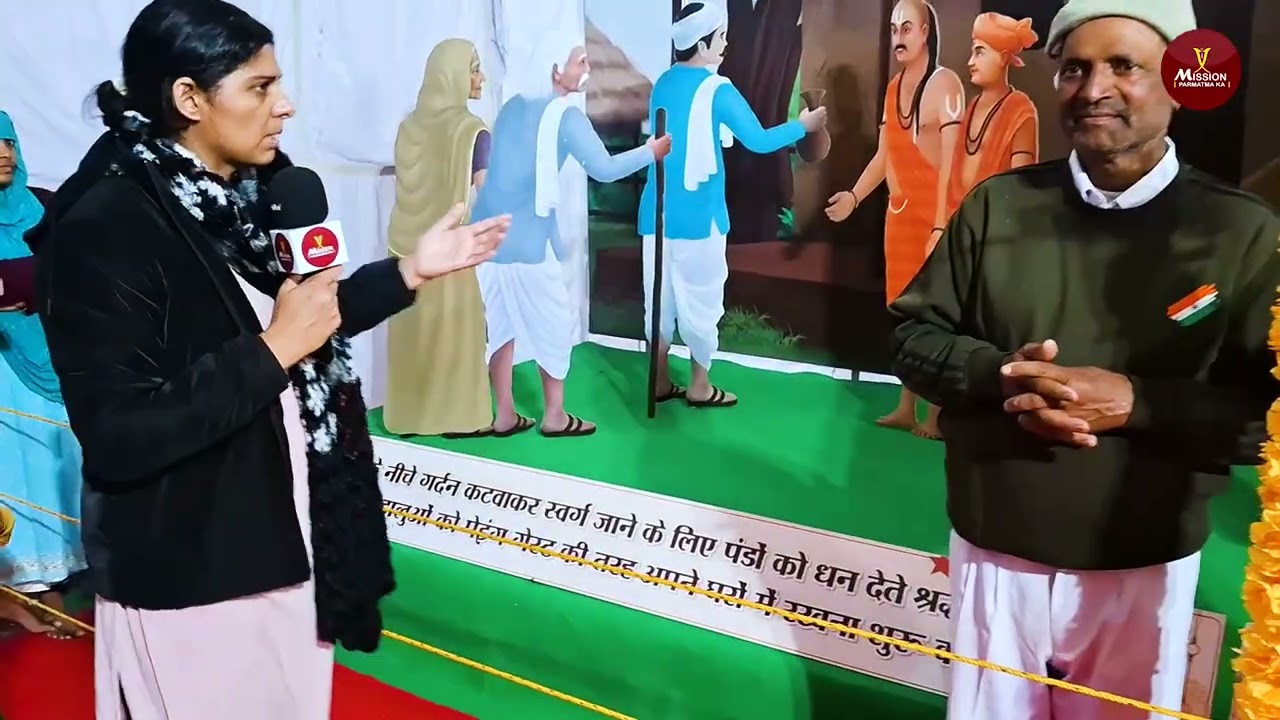 पूरे विश्व में शांति स्थापित करने वाले  The Great Chyren संत  रामपाल जी महाराज। 