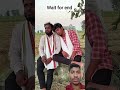 #edit बापू किसान हैं #harsh #funny #comedy #shorts