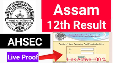 Assam HS Results check 2020 | higher secondary results check | ahsec results check Now 2020