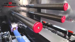 DBZS-370 4+3 Label Finishing Machine