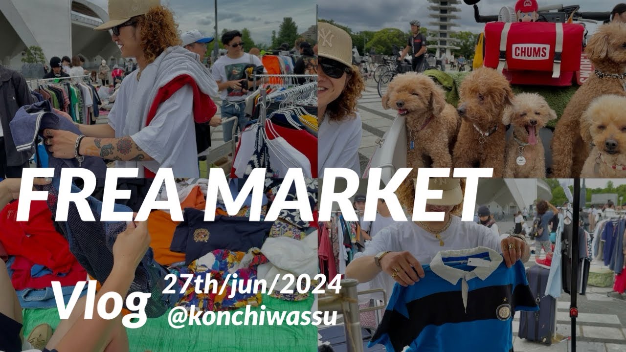 【vlog】1日に2件のフリーマーケットへ！7点で3000円！？