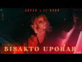 Bisakto upohar   ankan xo  jjronntheartist   full  prod by man d