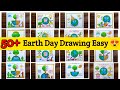 Earth day drawing  easy  world earth day drawing  save earth drawing  save environment drawing
