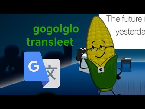The Future is