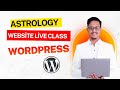 How To Design A Website Besngali | Wordpress Website