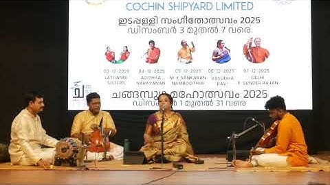 Sidhivinayakam Seveham | Mohanakalyani | Smt Vasudha Ravi | Muthiah Bhagavathar | Carnatic Classical