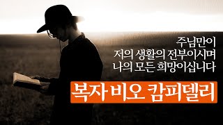 유튜브 썸네일