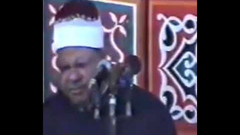 الشيخ عنتر سعيد مسلم فيديو نادر جدا  سوره طه