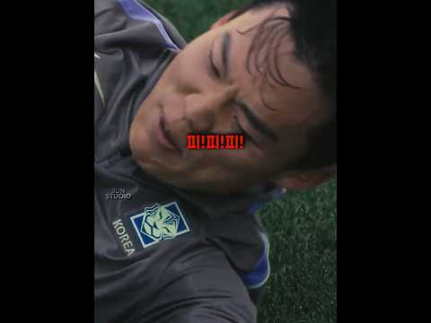 김민재: 마 현규야! 나도 다 해봐쒀! 어!?  [국대: 로드 투 노스 아메리카] thumbnail