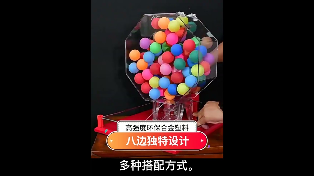 Large Red Lottery Ball Machine, Manual Drawing Machine Brings Endless Surprises! 