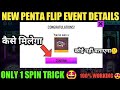 XXXTentacion - Changes ❤️ New penta flip event | Only 1 spin trick | Freefire new event | Free wall