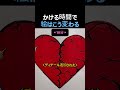かけた時間でこんなに変わる！？絵の進化がすごすぎた #絵