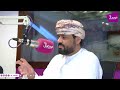القيادة في بيئة العمل القيادة في بيئة العمل