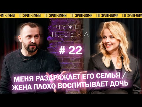 Видео: Basic White Girl: 50 стереотипных знаков, которые вы просто не можете просмотреть