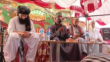 New Tilawat Conference। Qari Eidi Shaban। سورة الانفال. شيخ قاري عيد شعبان. تنزانيا 